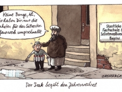 Silvester im Irak, selbstmordbomberschule, Silvesterraketen