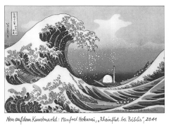 Atomkatastrophe in japan, Hokusai-Welle, Biblis