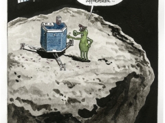 Rosetta landet auf Komet Tschuri