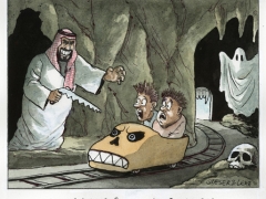 Prinz Salman, Geisterbahn